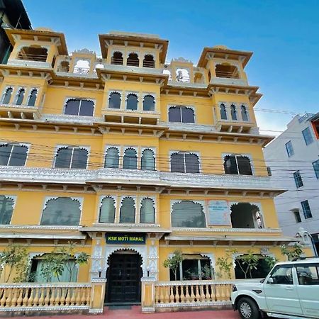 Hotel Moti Mahal By A Reva Group Udaipur Exterior foto